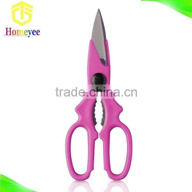 8 inch stainless steel multi-purpose kitchen scissors