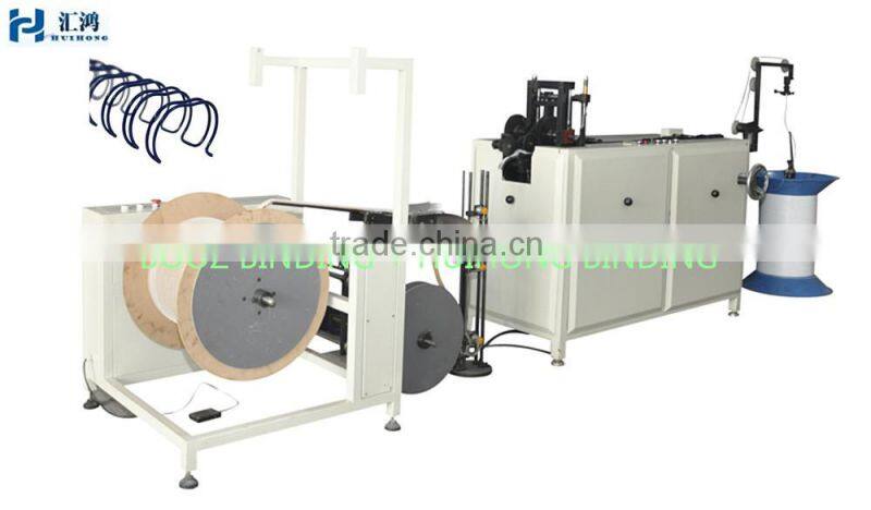 Double wire O loop forming machine DWF-1, metal notebook twin ring wire binding forming machine