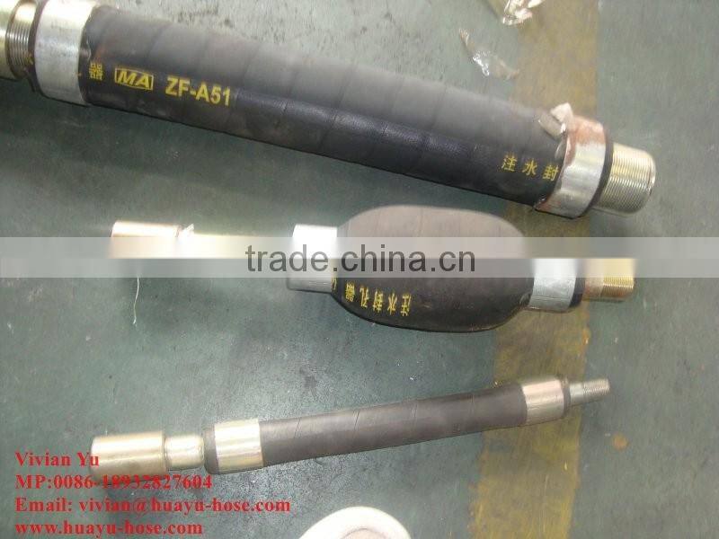 Inflation Rubber Packer High Quality Inflatable Hose Expandable Garden Hose