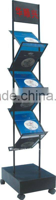 Metal brochure display stand for Magazine or A4 paper
