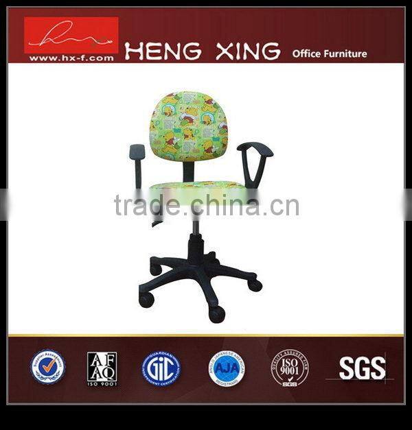 High quality bottom price computer price list of office chairs