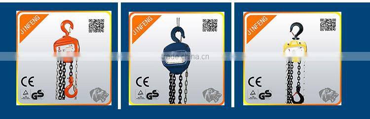 used hoist fitness equipment used electric chain hoist with trolley