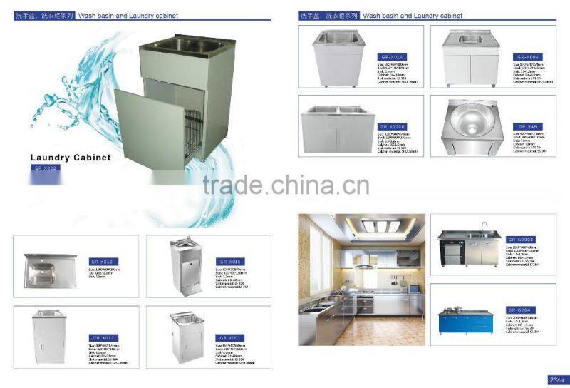 Stainless Steel Laundry Tub Cabinet GR-X014