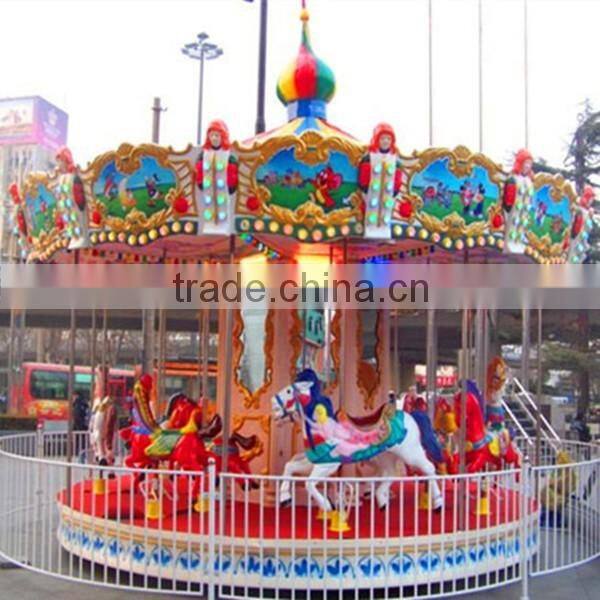 2016 kids amusement parks Luxury merry go round carousel for sale