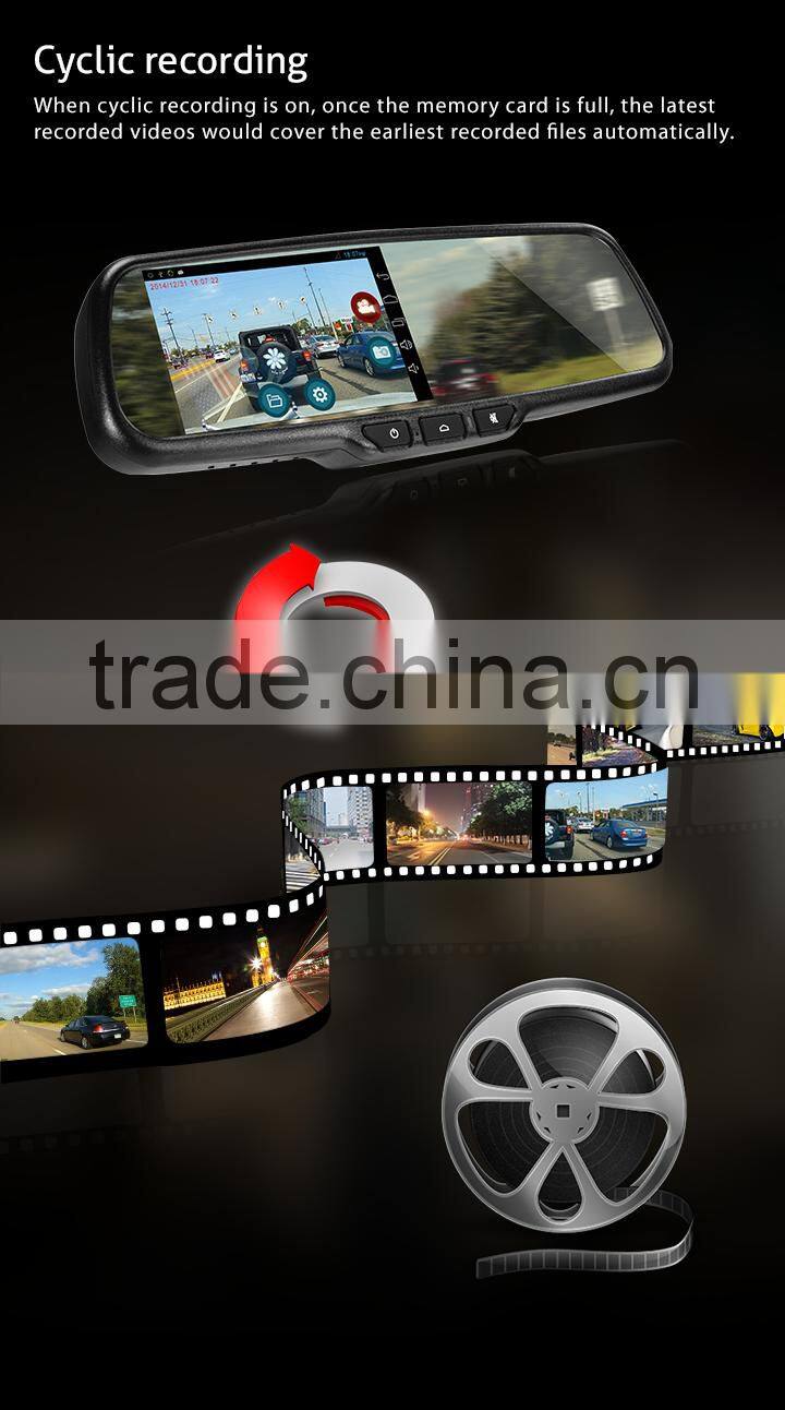 Car digital rearview mirror 5 inch touch screen android gps mirror with 1080p dvr function