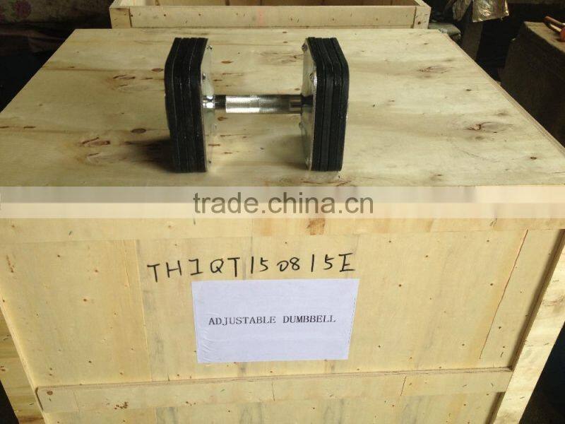 adjustable dumbbell