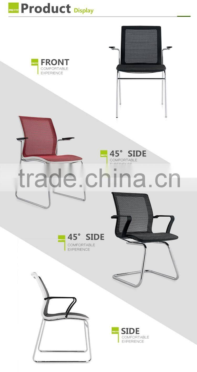 Hot sale Durable contemporary design office furniture metal feet fabric chair