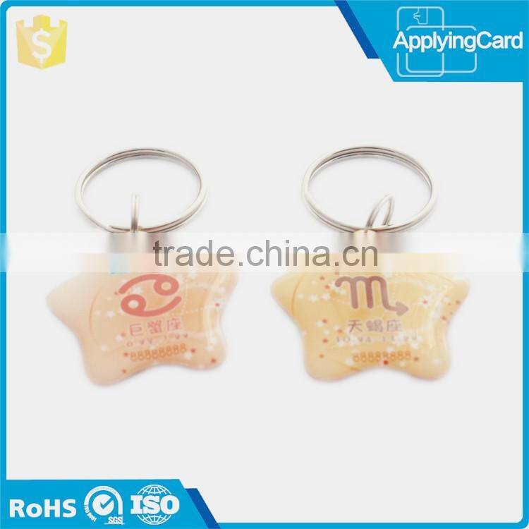 Low cost free samples epoxy smart card by China factory