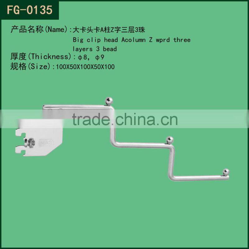 High quality metal support bracket/Clip A colunm underwear rod