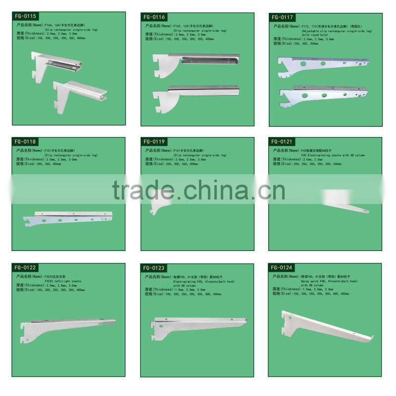 Stainless steel u bracket / Display angle bracket