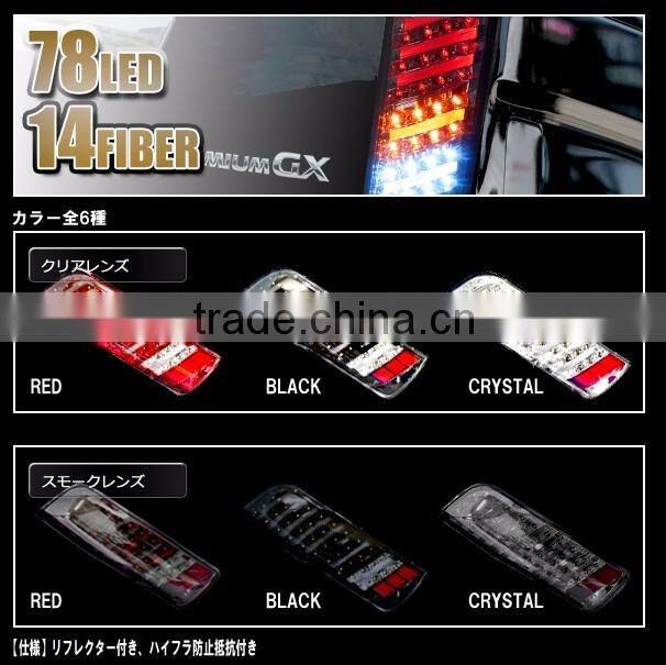 NEW style LED three kinds of lights nisan nv350 caravan E26 car head lights
