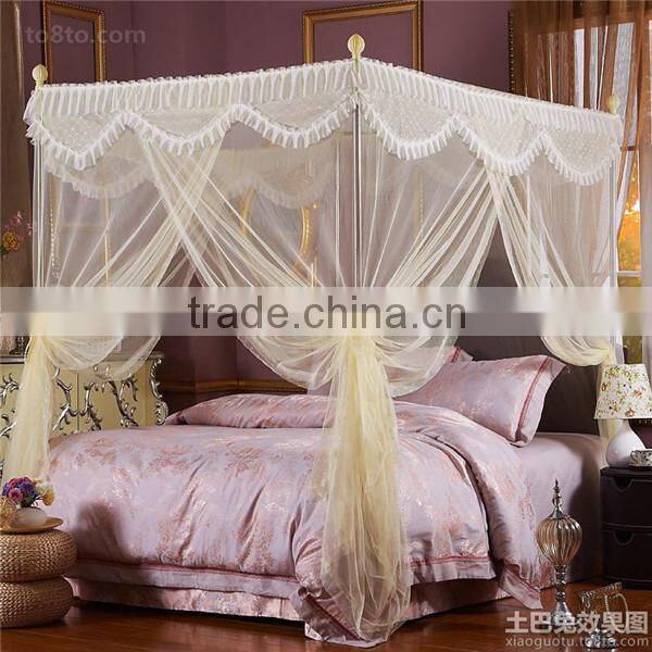 Hot new products for 2015 high quality portable rectangular mosquito net