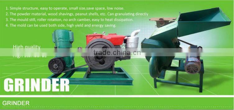 Easy operate china wood pellet machine used pellet processing machine have cheap price HT-150 for sale