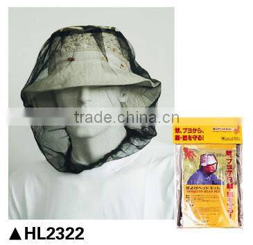 2016 new camo nylon mosquito mesh head net for outdoor activities