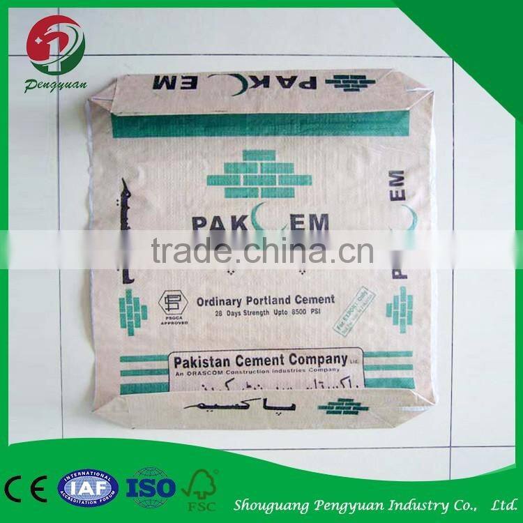 Wholesale alibaba customized high quality used pp woven bag