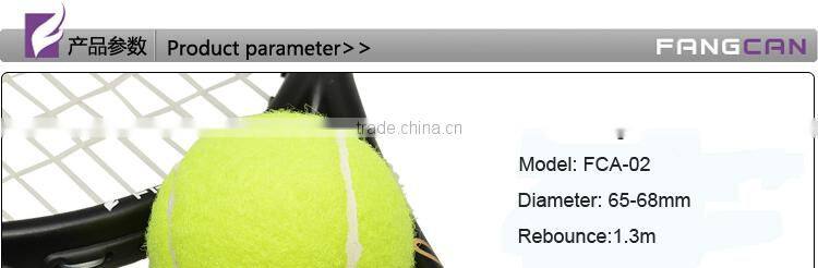 Fangcan high brand quality competition tennis ball