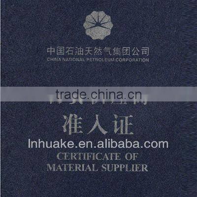 HK-1040 Total Acid Value Tester for Jet Fuel