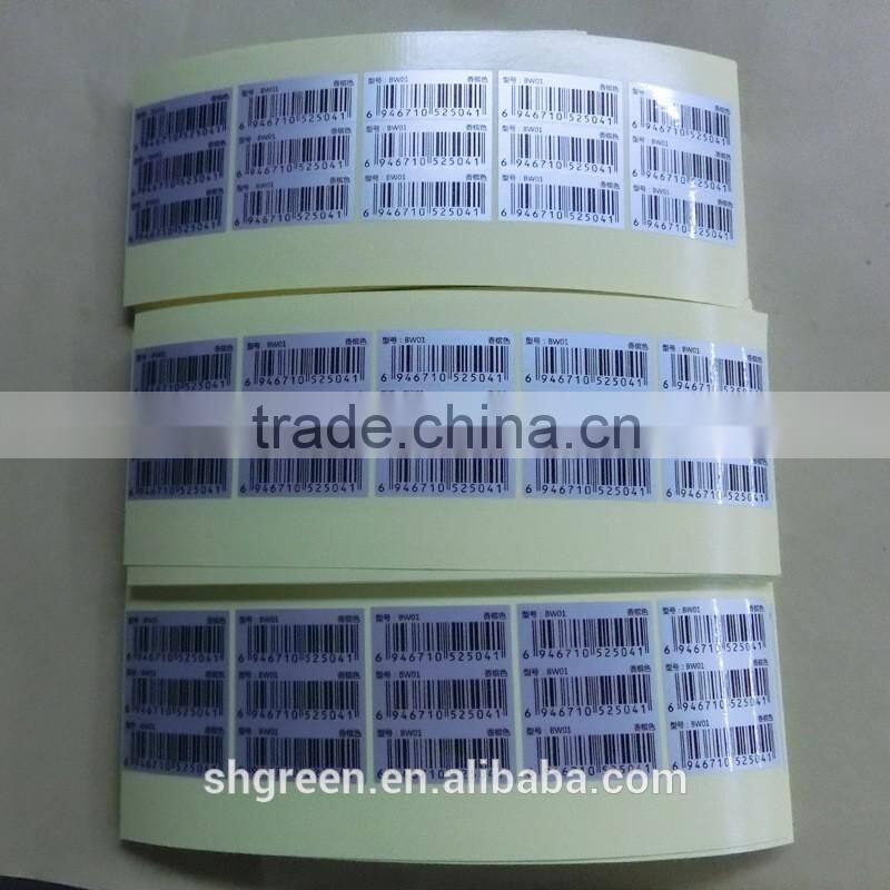 Hot stamping gold logo paper sticker