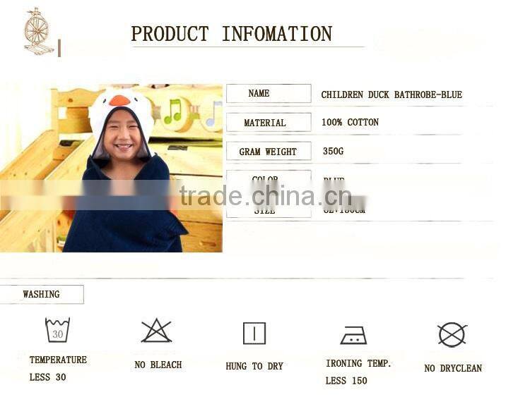 dark blue yellow duck children kids animal bathrobe