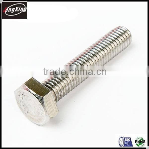 Hex head galvanized bolt and nut