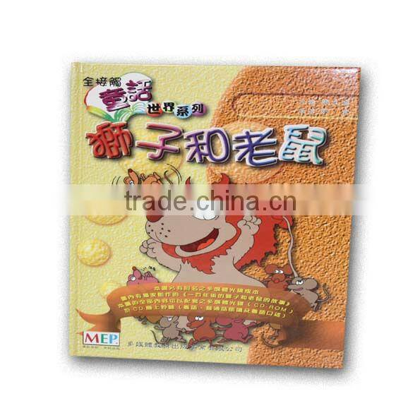 Provide all kinds of story book,english books, wholesale books