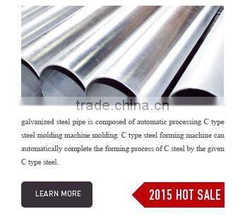 Seamless Steel Pipe (API 5L/ASTM A106/A53 Gr. B)
