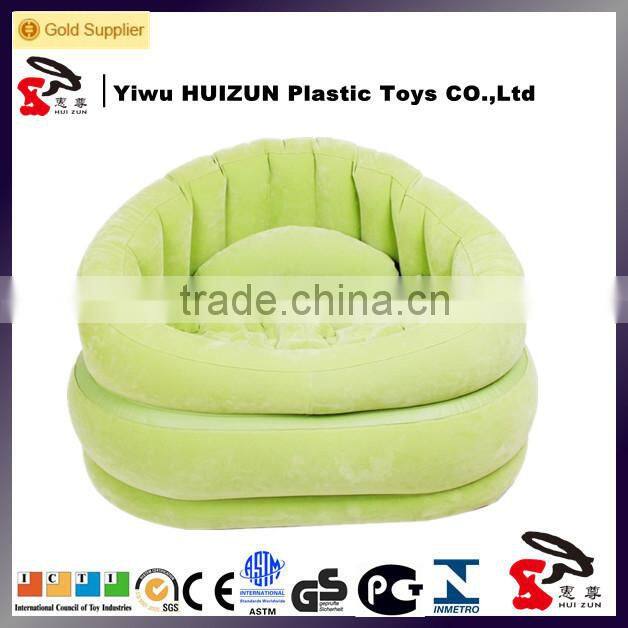 Spectacular Football Inflatable Sofa/ Air Chair
