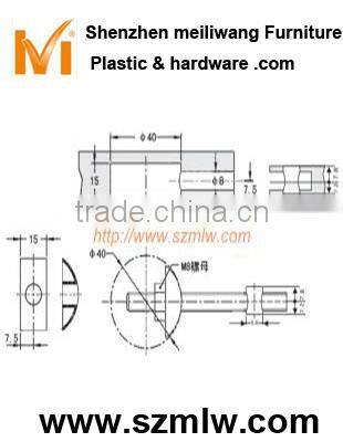 furniture hardware connector