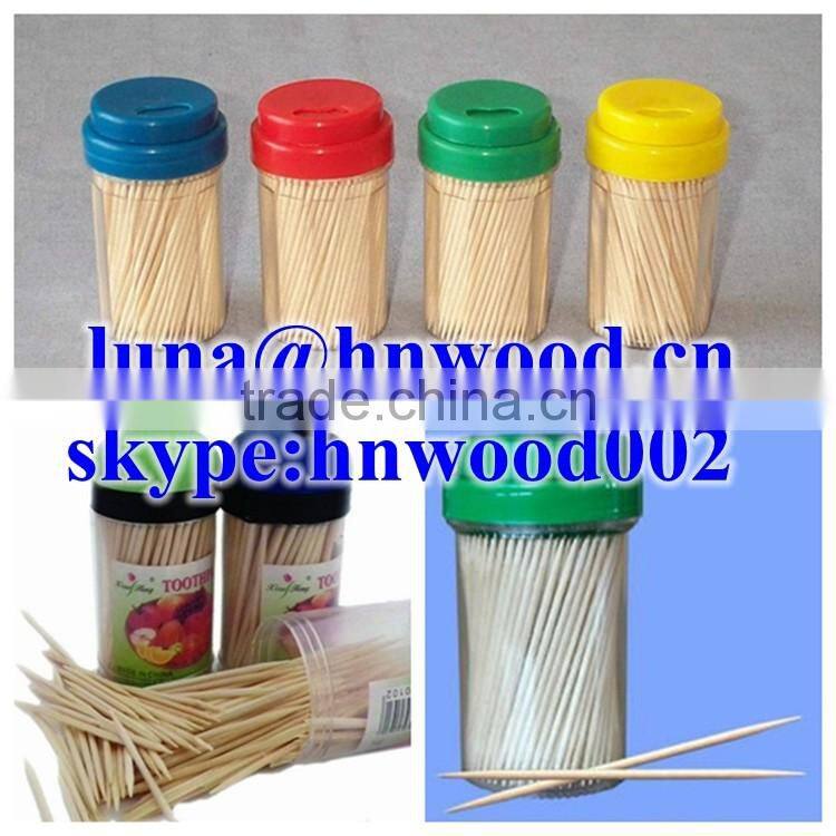 The lower price good quality automatic weight packing machine on sale 0086-13523059163