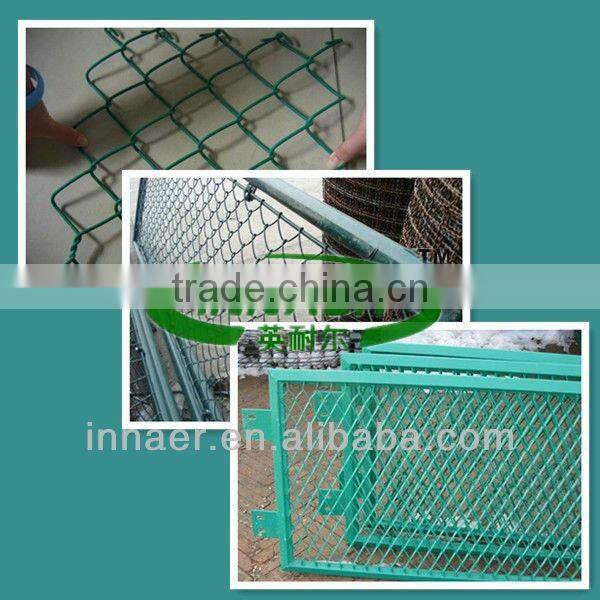 fence panels