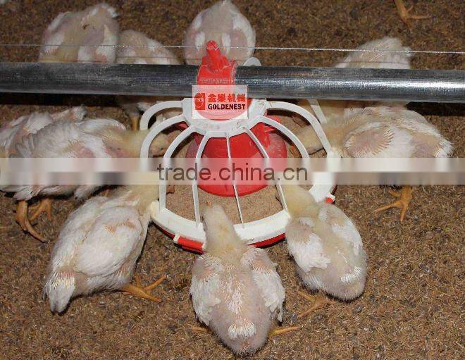 feeder pan for broiler equipments | chick equipments