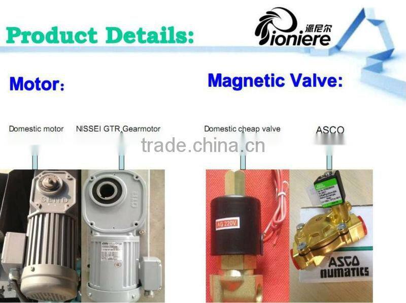 dewatering machine dehydrator for sewage water treatment plant XF 303
