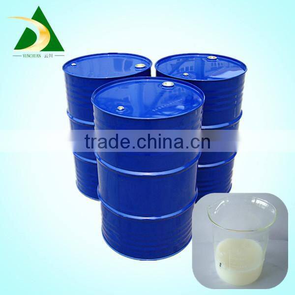 color fixing agent for textile chemical supplied by factory with low price
