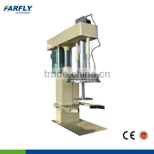 FDZ vacuum paint mixing machine