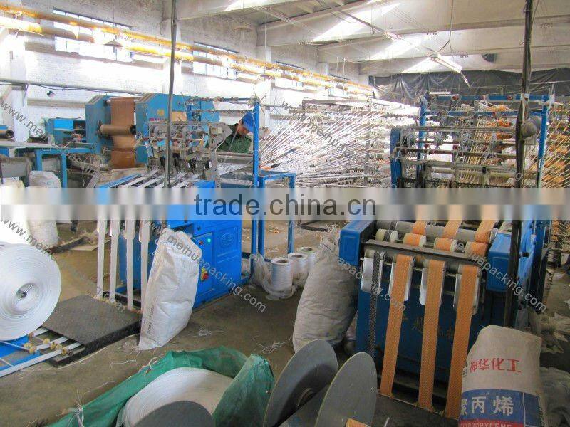 PP Circular Fabric Rolls