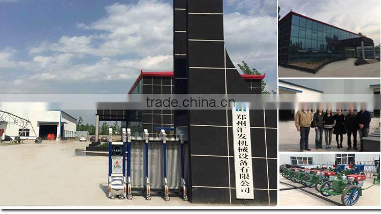 Heavy duty farm irrigation sprinkler equipment