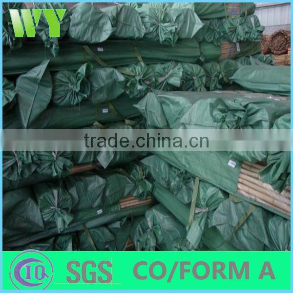 WY-CC 183 Garden supplies Black Bamboo fence