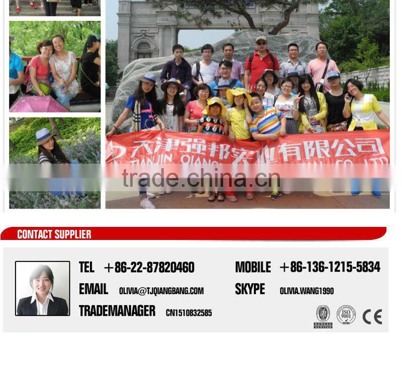 boat trailer small leaf spring