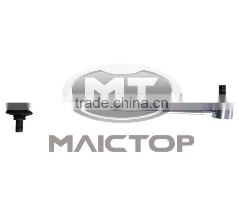 OE 48810-33010 Stabilizer Link Sway Bar Link for Camry Lexus ES300 Avalon