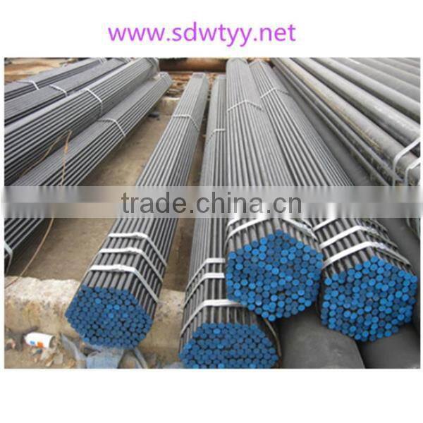 small size seamless carbon steel pipe/Chinese manufacturer