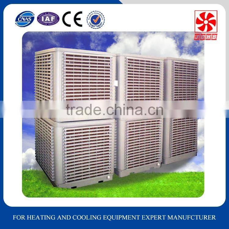 fresh air exchange air cooler