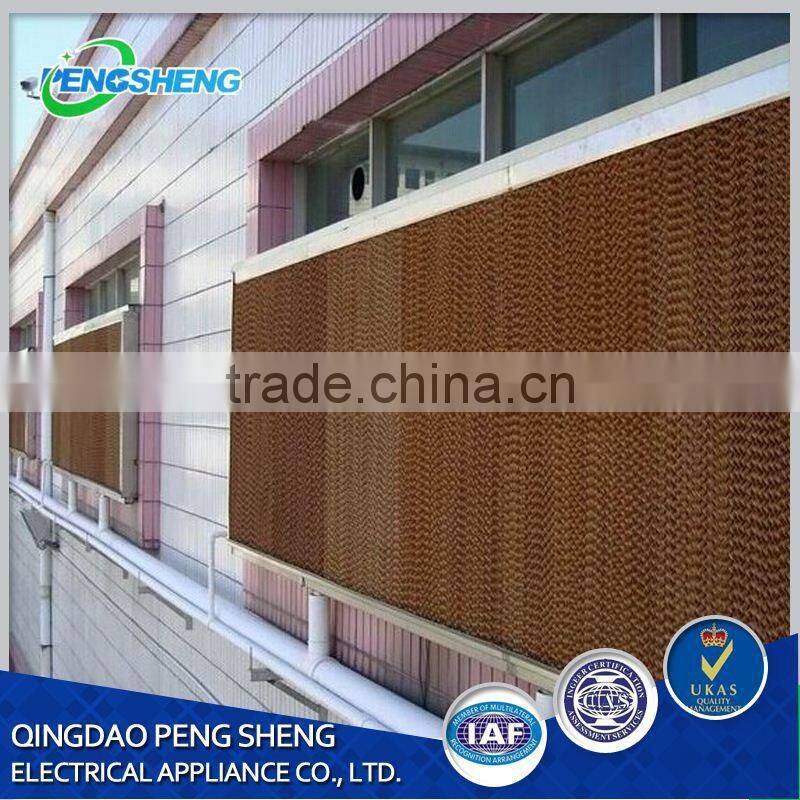 Wall mounted industrial alloy cooling pad WD-7090