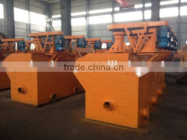 Mineral separator price,mine impeller flotation machine for sale