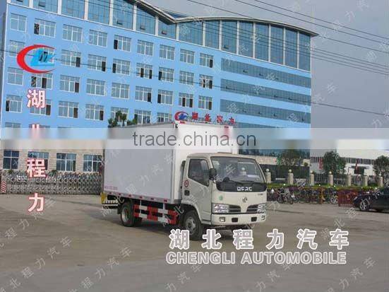 3t freezer truck,fish freezer truck,light freezer trucks for sale