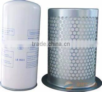 compressor filter 748, High filtration efficiency sullair compressor air oil separator