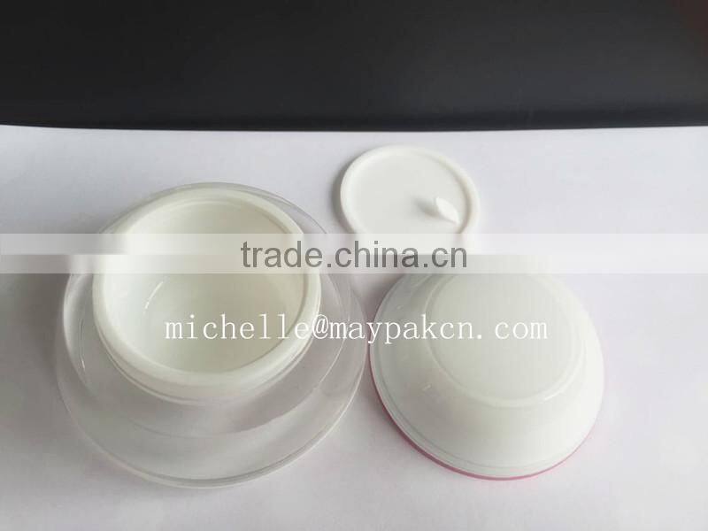 High quality empty cream container for skin care