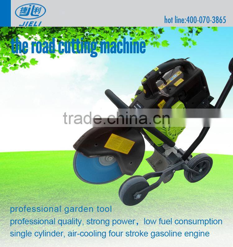 cutting tool saw (recommend)