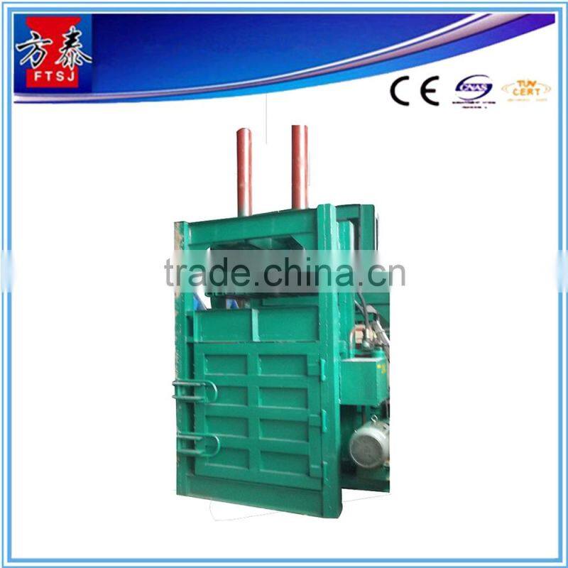 Factory direct sales baler press machine for sale