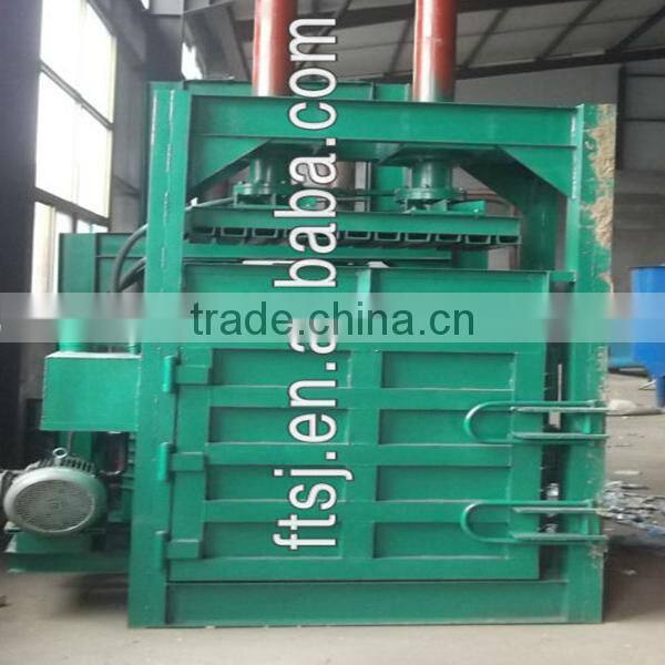 wrapping machine, packing