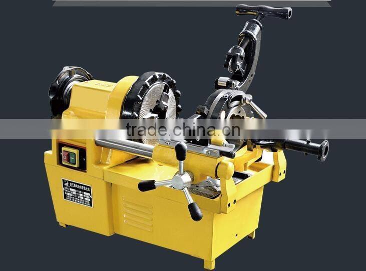 SQ50B1 automatic 1/2''--2'' electric pipe diehead threading machine